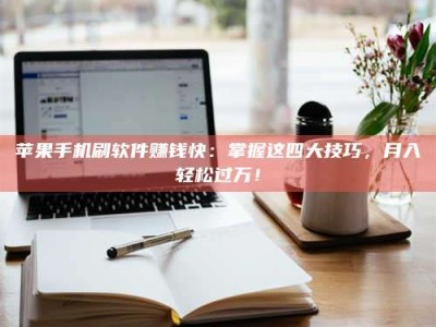 资阳Ames测试：看它如何守护药品纯度底线